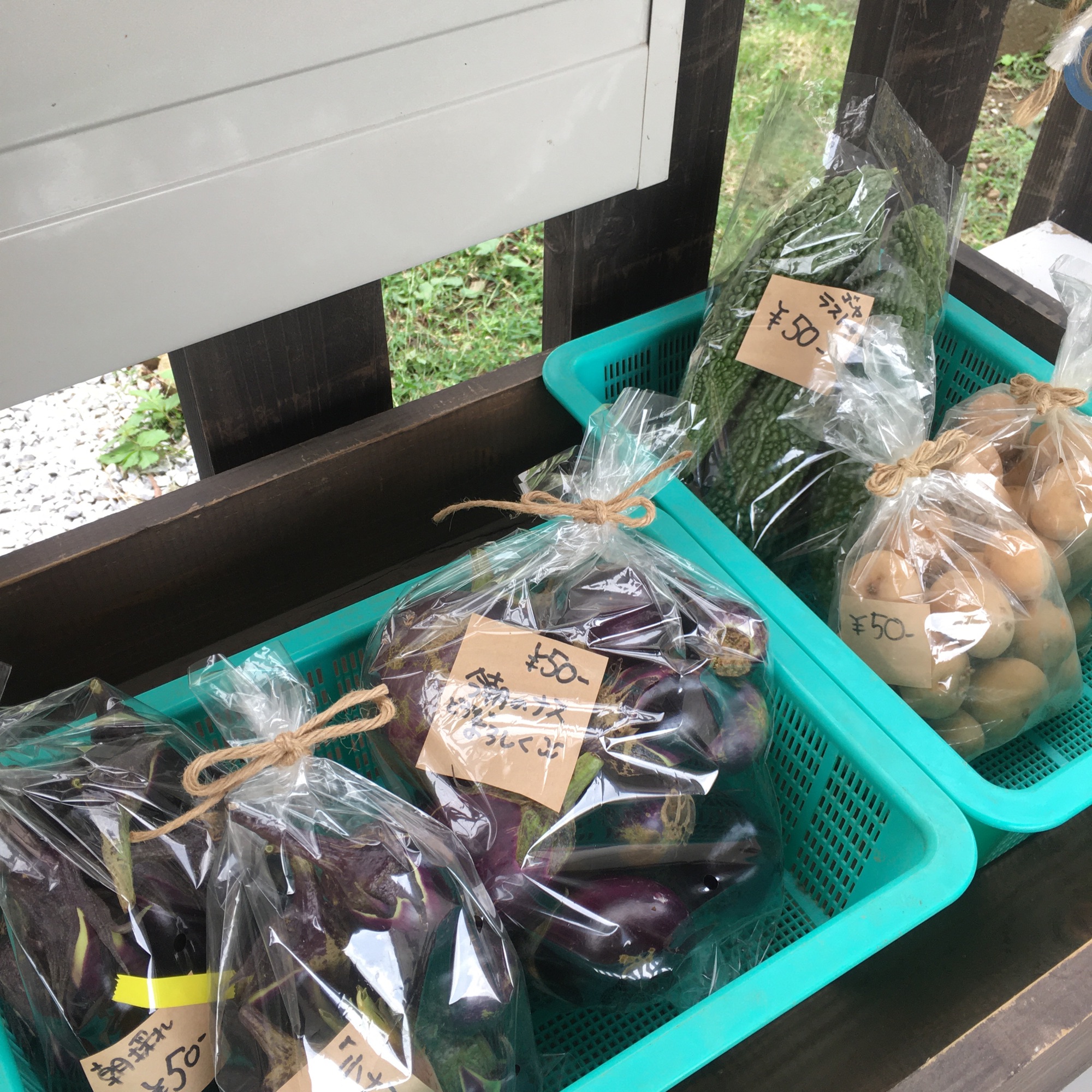 10月野菜